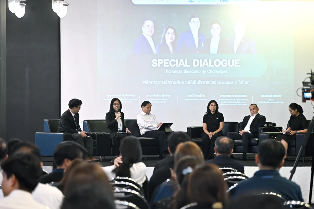 Bangchak Executive Joins “Special Dialogue: Beyond Oil – Thailand’s Bioindustry Moment” Sharing Strategic Perspectives on Advancing Thailand’s Bioindustry Amid Global Energy Volatility