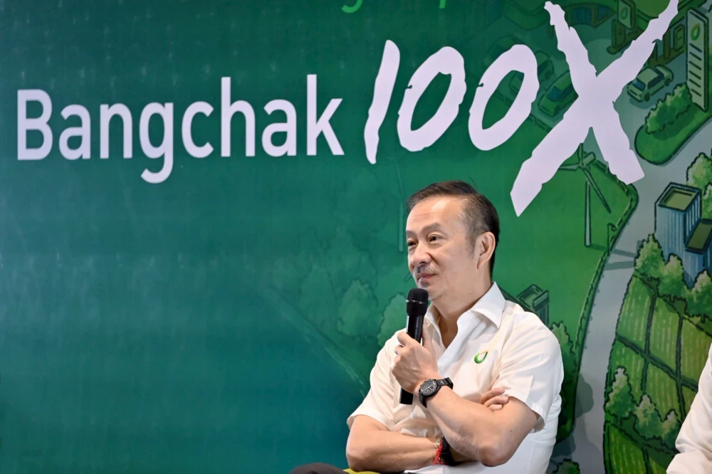 บางจากฯ ย้ำธรรมาภิบาลเป็นรากฐานของการตัดสินใจในที่ประชุมผู้ถือหุ้นประจำปี