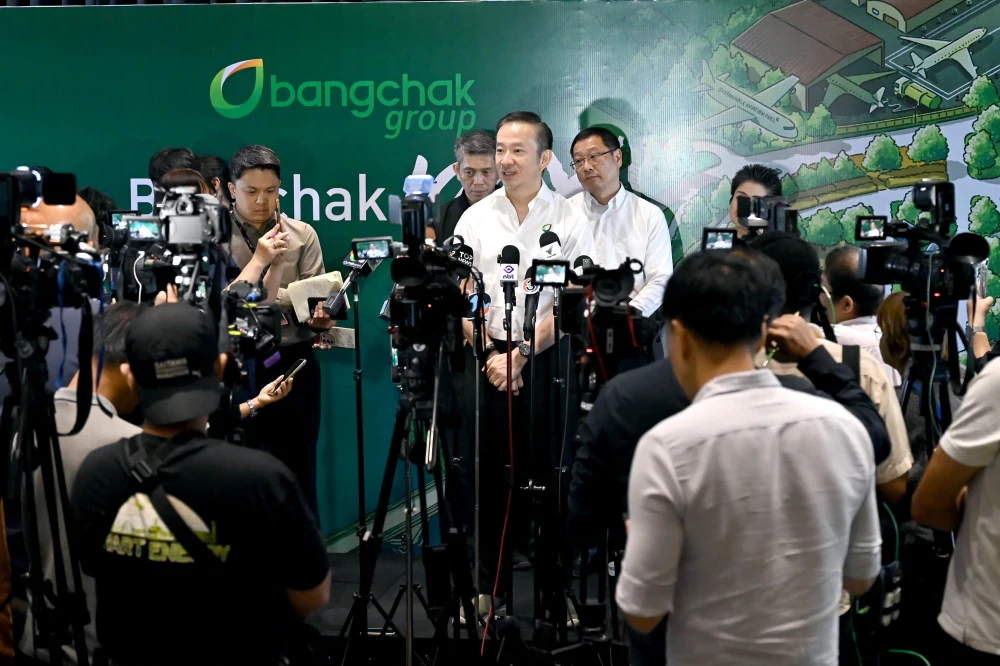 บางจากฯ ย้ำธรรมาภิบาลเป็นรากฐานของการตัดสินใจในที่ประชุมผู้ถือหุ้นประจำปี