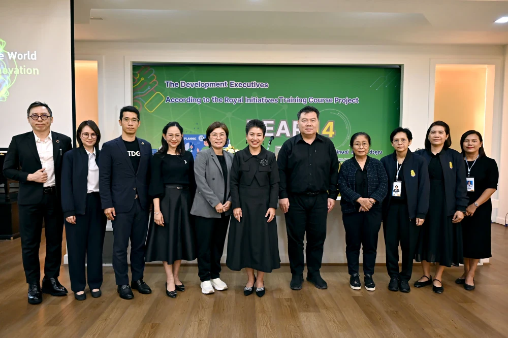 “จากวิกฤตพลังงาน สู่การใช้พลังงานอย่างพอเพียงและมีประสิทธิภาพ” ผู้บริหารบางจากฯ ถ่ายทอดแนวคิดสร้างสมดุล รับมือความผันผวนของพลังงาน