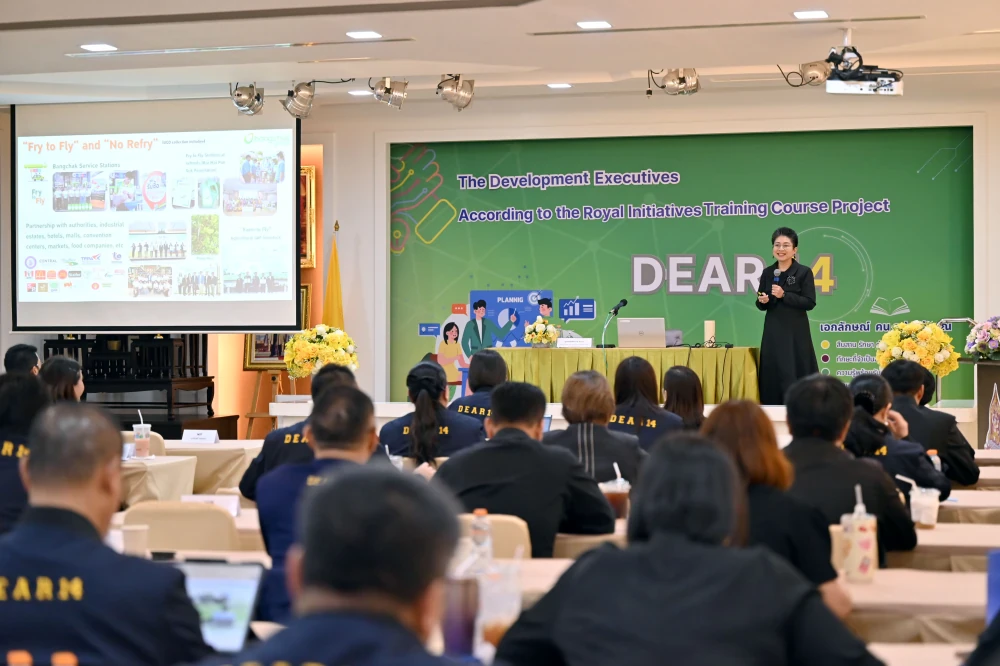 “จากวิกฤตพลังงาน สู่การใช้พลังงานอย่างพอเพียงและมีประสิทธิภาพ” ผู้บริหารบางจากฯ ถ่ายทอดแนวคิดสร้างสมดุล รับมือความผันผวนของพลังงาน