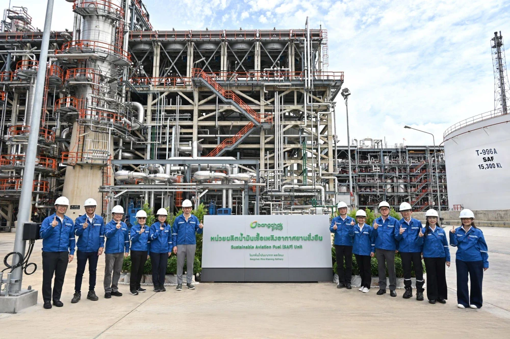 กลุ่มบริษัทบางจากผลิต SAF เชิงพาณิชย์ครั้งแรกในประเทศไทย ก้าวสำคัญสู่ยุคพลังงานคาร์บอนต่ำแห่งอนาคต รองรับตลาดทั้งในและต่างประเทศ