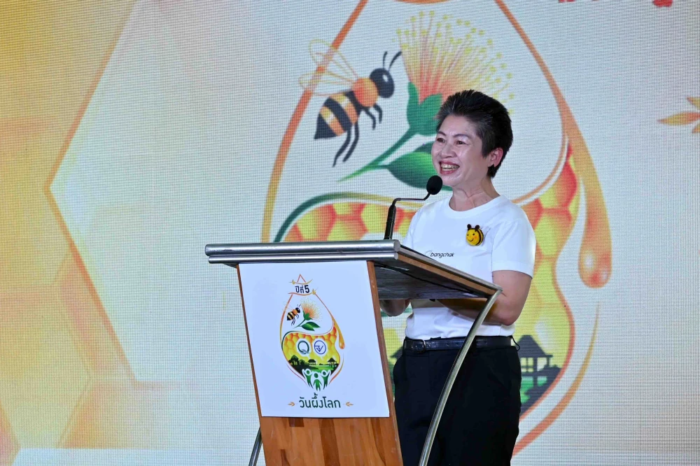 Bangchak Supports World Bee Day 2026 Promoting Conservation and Supporting Bang Nam Phueng’s Green Community Economy