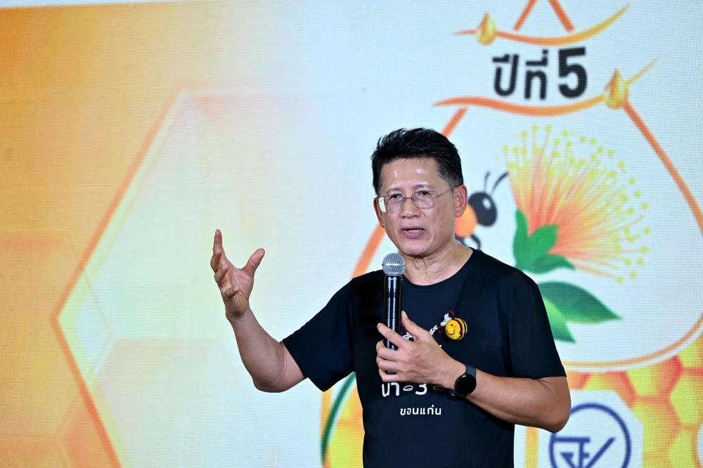 Bangchak Supports World Bee Day 2026 Promoting Conservation and Supporting Bang Nam Phueng’s Green Community Economy