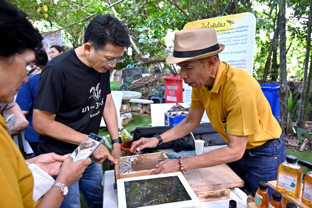 Bangchak Supports World Bee Day 2026 Promoting Conservation and Supporting Bang Nam Phueng’s Green Community Economy