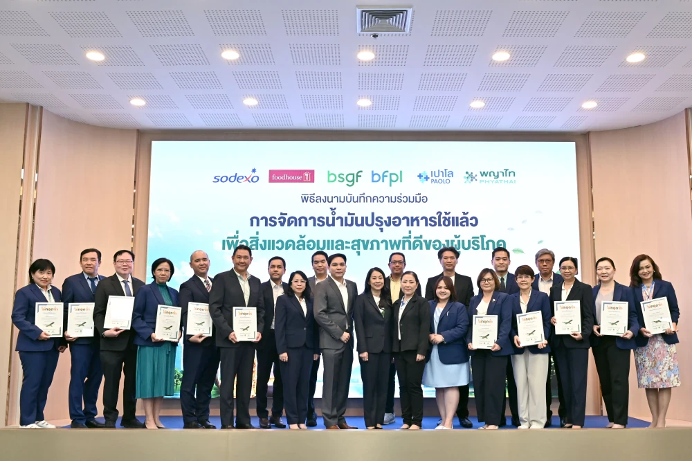 Bangchak Group Partners Phyathai–Paolo Hospital Network and food service partners to Drive the Fry to Fly Initiative and Advance Sustainable Healthcare