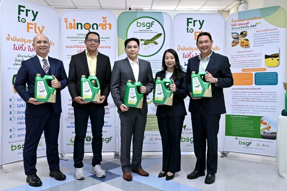 Bangchak Group Partners Phyathai–Paolo Hospital Network and food service partners to Drive the Fry to Fly Initiative and Advance Sustainable Healthcare
