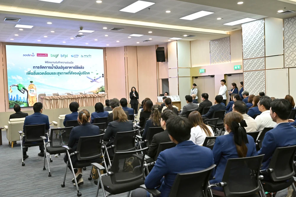 Bangchak Group Partners Phyathai–Paolo Hospital Network and food service partners to Drive the Fry to Fly Initiative and Advance Sustainable Healthcare