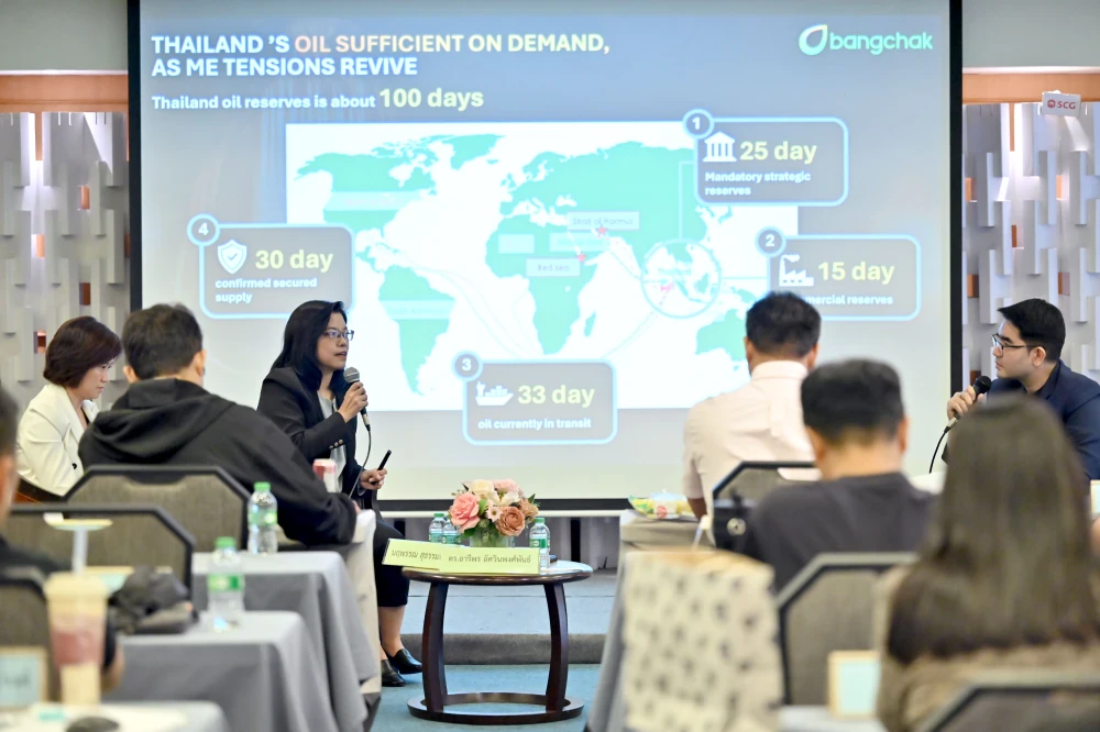 Bangchak Group Executive Joins Panel Discussion on “Global Energy Crisis and Thailand’s Path Forward” under BSK 12 Program