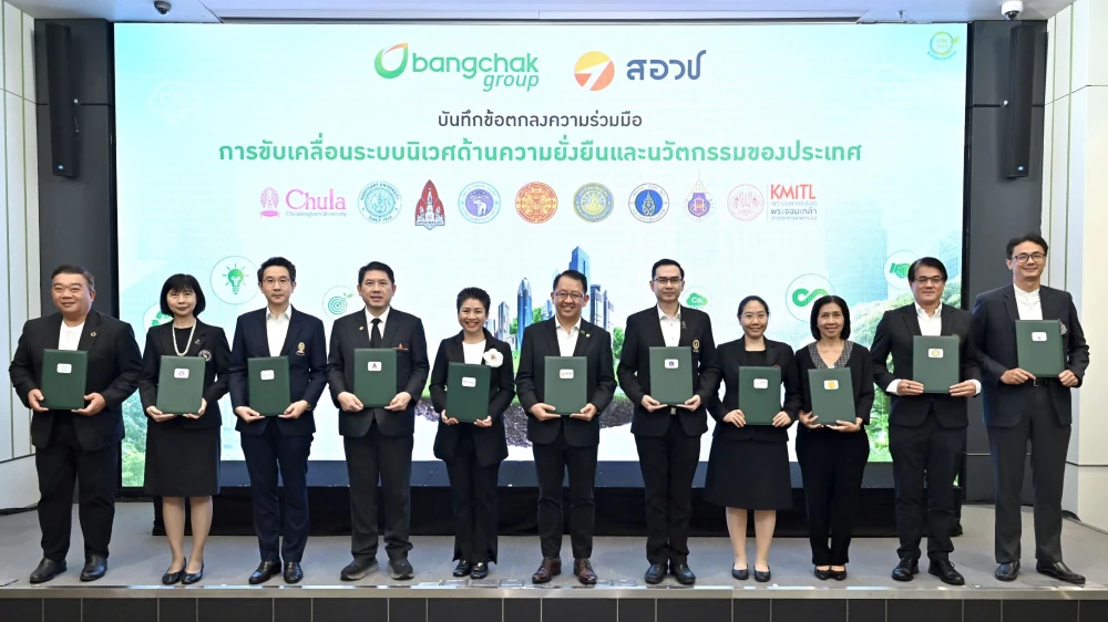 Carbon Markets Club Marks Five Years of Climate Action Engagement Thailand’s First Greenhouse Gas Reduction Network Expands Youth Participation through Bangchak Group x University Gen Z-ESG