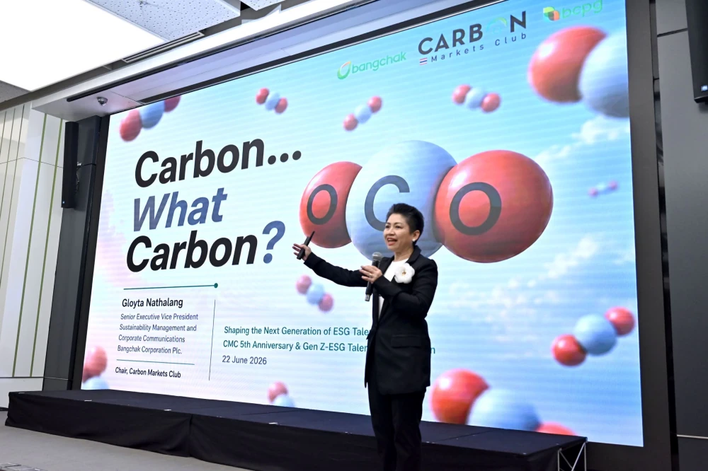 Carbon Markets Club Marks Five Years of Climate Action Engagement Thailand’s First Greenhouse Gas Reduction Network Expands Youth Participation through Bangchak Group x University Gen Z-ESG
