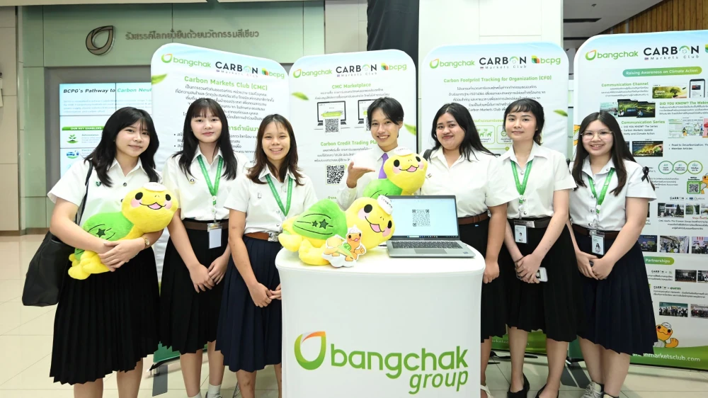 Carbon Markets Club Marks Five Years of Climate Action Engagement Thailand’s First Greenhouse Gas Reduction Network Expands Youth Participation through Bangchak Group x University Gen Z-ESG