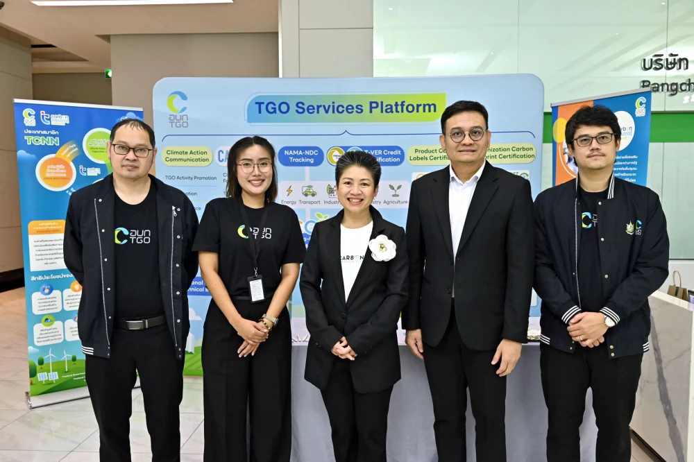 Carbon Markets Club Marks Five Years of Climate Action Engagement Thailand’s First Greenhouse Gas Reduction Network Expands Youth Participation through Bangchak Group x University Gen Z-ESG