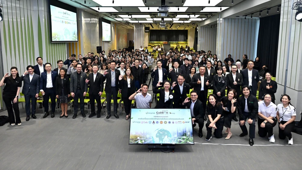 Carbon Markets Club Marks Five Years of Climate Action Engagement Thailand’s First Greenhouse Gas Reduction Network Expands Youth Participation through Bangchak Group x University Gen Z-ESG