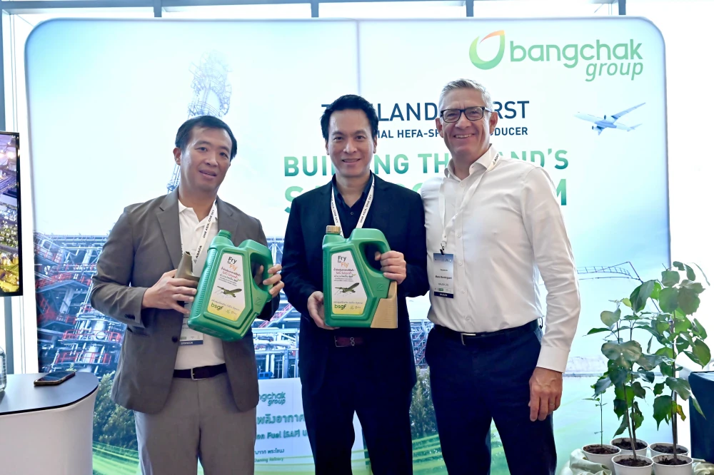 Bangchak Group Showcases Thailand's SAF Leadership at ASAFA IPS 2026