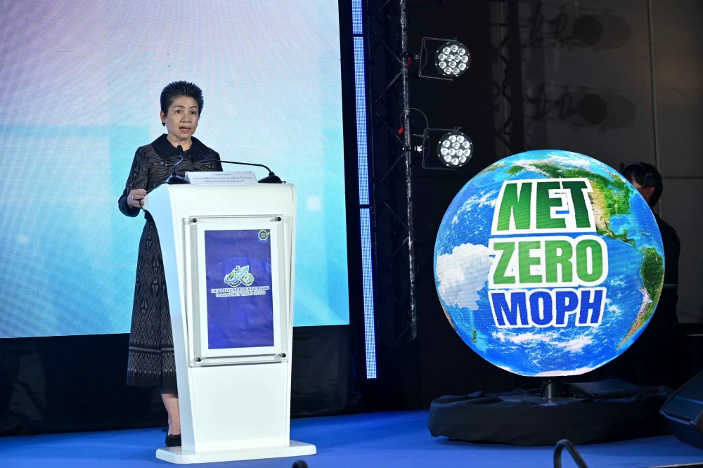 Bangchak Signs MoU with Ministry of Public Health Converting Used Cooking Oil into SAF in Support of Net Zero MOPH