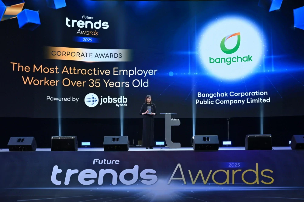 บางจากฯ ตอกย้ำความเป็นผู้นำเทรนด์ในการขับเคลื่อนอนาคตและเศรษฐกิจของประเทศไทย คว้า 5 รางวัลจากเวที Future Trends Awards 2025 เป็นหนึ่งในเพียง 3 องค์กรที่ได้รับรางวัลครบทุกสาขาองค์กรที่ดึงดูดใจพนักงานที่สุด