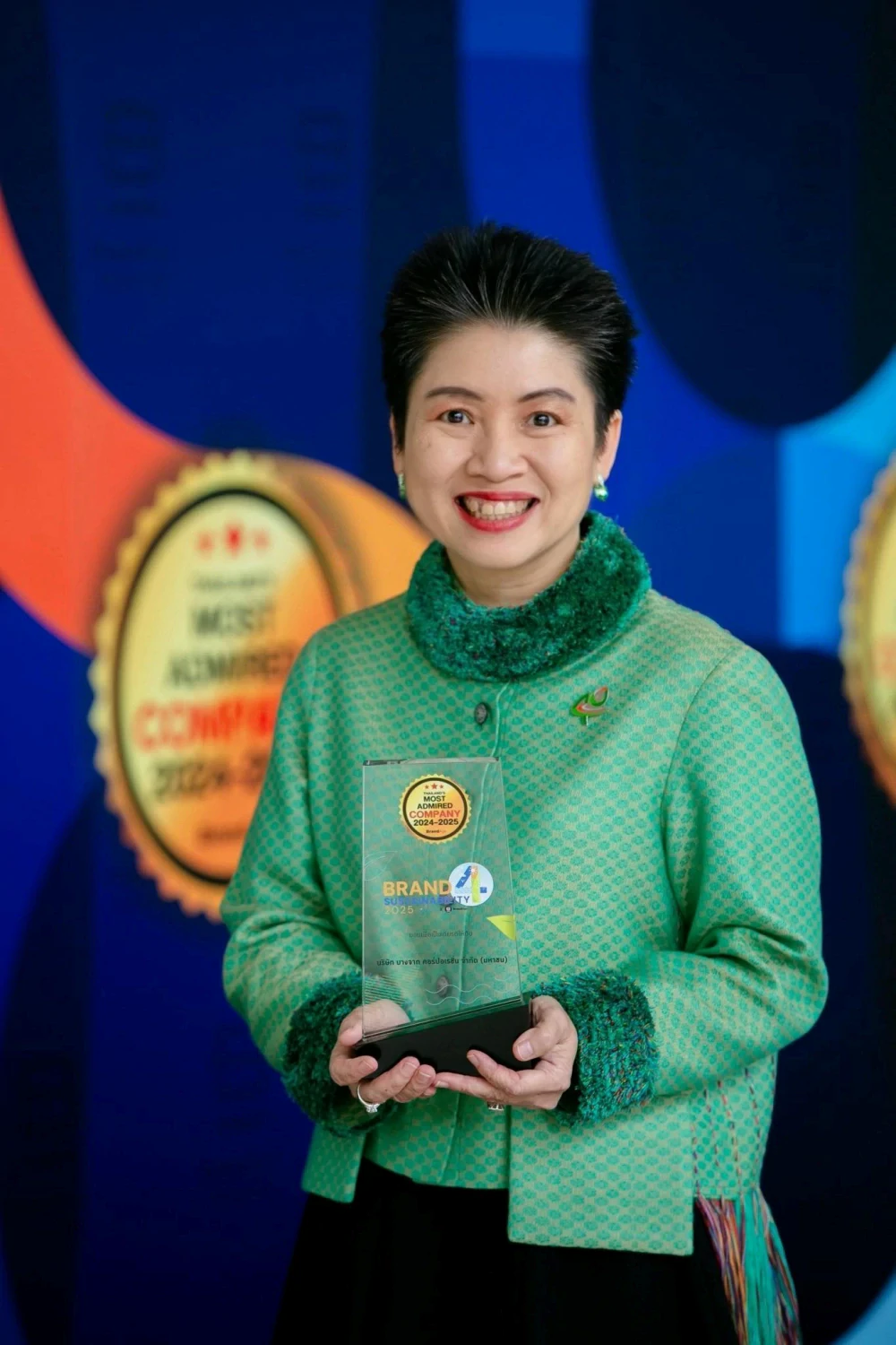 บางจากฯ แบรนด์แรกและหนึ่งเดียว คว้ารางวัล Brand for Sustainability ครอบคลุมทุกมิติความยั่งยืน จากงาน 2024-2025 Thailand’s Most Admired Company โดย BrandAge