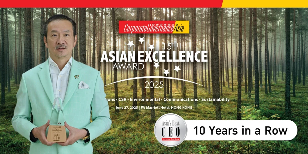 รางวัล Asian Excellence Awards and Sustainable Asia Awards 2025