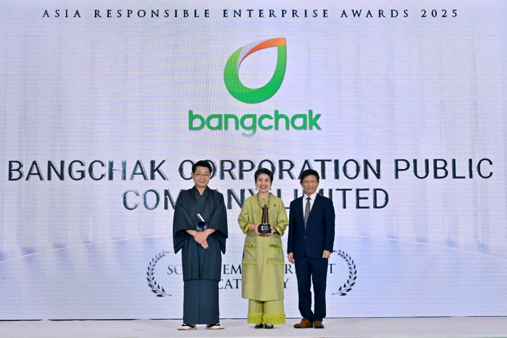 บางจากฯ ได้รับการยกย่องเป็นหนึ่งใน ESG Champions of Asia จากภารกิจชุมชนสัมพันธ์รอบโรงกลั่นน้ำมันบางจากพระโขนง “เติบโตไปด้วยกันอย่างยั่งยืน” พร้อมรับตราสัญลักษณ์ทองแห่งความยั่งยืน ต่อเนื่อง 8 ปี จากเวที AREA 2025