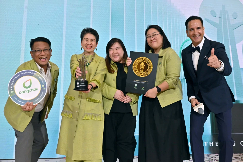 บางจากฯ ได้รับการยกย่องเป็นหนึ่งใน ESG Champions of Asia จากภารกิจชุมชนสัมพันธ์รอบโรงกลั่นน้ำมันบางจากพระโขนง “เติบโตไปด้วยกันอย่างยั่งยืน” พร้อมรับตราสัญลักษณ์ทองแห่งความยั่งยืน ต่อเนื่อง 8 ปี จากเวที AREA 2025