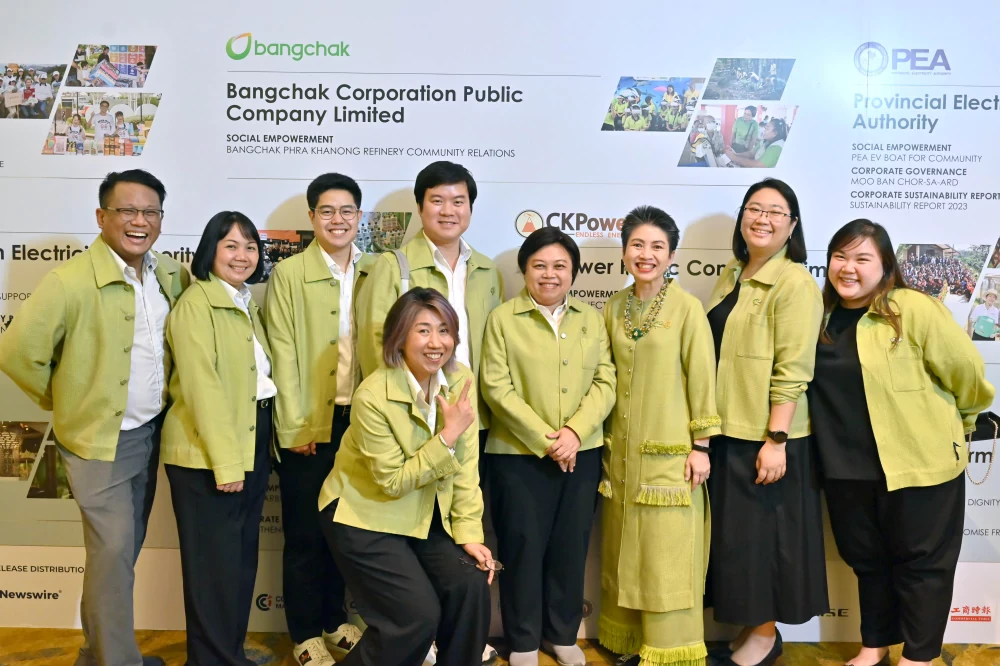 บางจากฯ ได้รับการยกย่องเป็นหนึ่งใน ESG Champions of Asia จากภารกิจชุมชนสัมพันธ์รอบโรงกลั่นน้ำมันบางจากพระโขนง “เติบโตไปด้วยกันอย่างยั่งยืน” พร้อมรับตราสัญลักษณ์ทองแห่งความยั่งยืน ต่อเนื่อง 8 ปี จากเวที AREA 2025