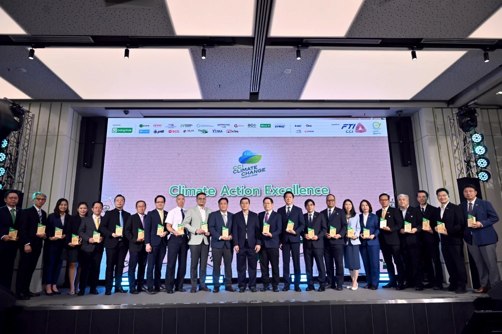 ส.อ.ท. จัด Climate Change Forum 2025 ขับเคลื่อนอุตสาหกรรมไทยสู่เป้า Net Zero บางจากฯ คว้ารางวัลสูงสุด Climate Change Award องค์กรต้นแบบด้าน Climate Action