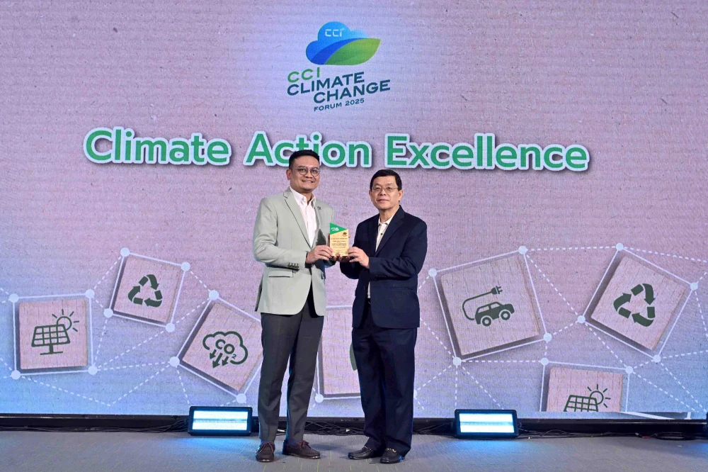 ส.อ.ท. จัด Climate Change Forum 2025 ขับเคลื่อนอุตสาหกรรมไทยสู่เป้า Net Zero บางจากฯ คว้ารางวัลสูงสุด Climate Change Award องค์กรต้นแบบด้าน Climate Action