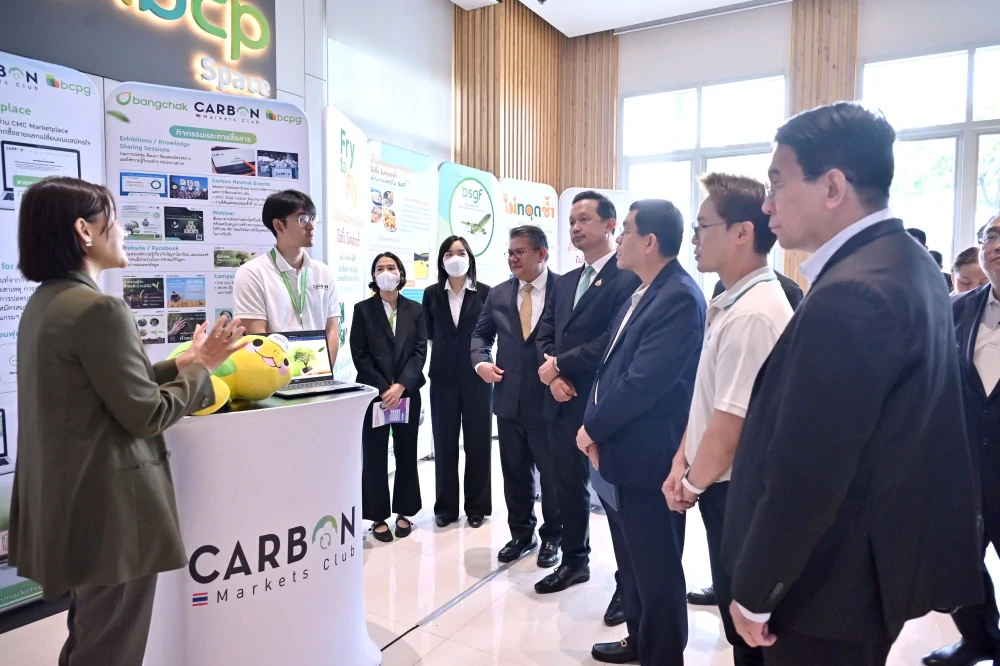 ส.อ.ท. จัด Climate Change Forum 2025 ขับเคลื่อนอุตสาหกรรมไทยสู่เป้า Net Zero บางจากฯ คว้ารางวัลสูงสุด Climate Change Award องค์กรต้นแบบด้าน Climate Action