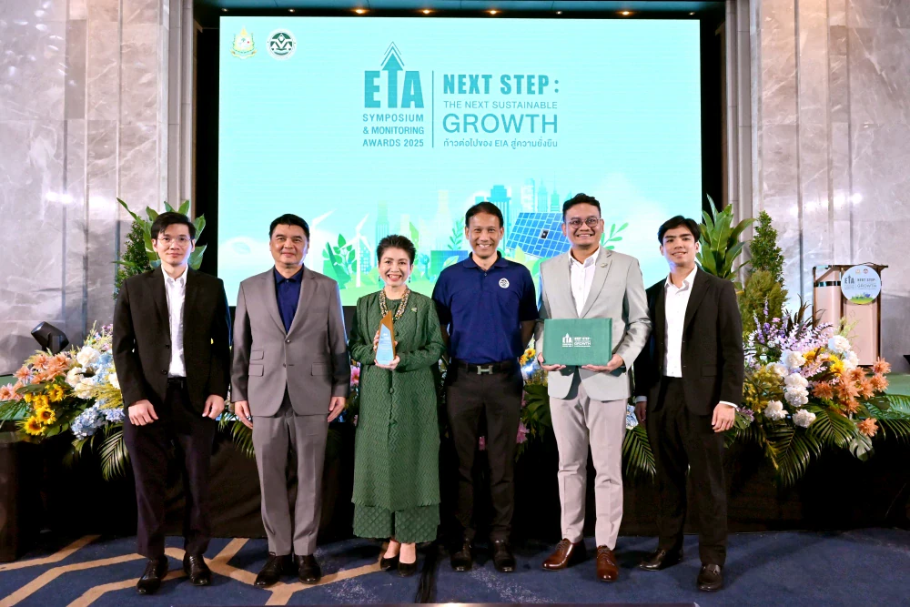 โรงกลั่นน้ำมันบางจาก พระโขนง โรงกลั่นหนึ่งเดียวในประเทศ รับรางวัล EIA Monitoring Awards 2025 ดำเนินธุรกิจอย่างรับผิดชอบ ดูแลสังคมและสิ่งแวดล้อมอย่างยั่งยืน