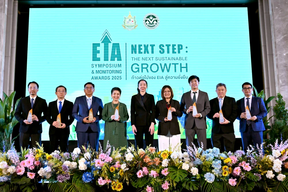 โรงกลั่นน้ำมันบางจาก พระโขนง โรงกลั่นหนึ่งเดียวในประเทศ รับรางวัล EIA Monitoring Awards 2025 ดำเนินธุรกิจอย่างรับผิดชอบ ดูแลสังคมและสิ่งแวดล้อมอย่างยั่งยืน