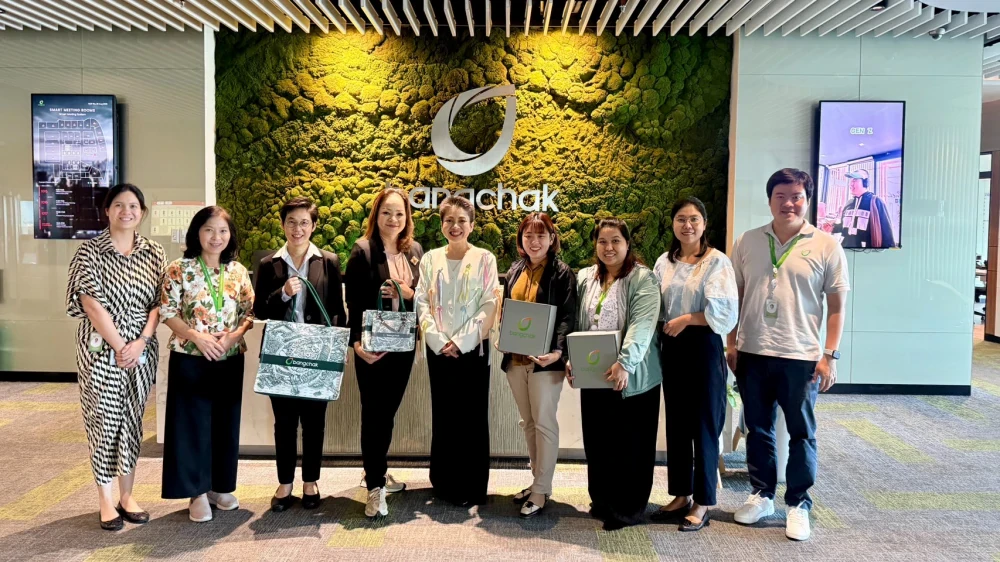 บางจากฯ รับรางวัลองค์กรต้นแบบด้านสิทธิมนุษยชน ต่อเนื่องเป็นปีที่ 3 ยึดมั่นการดำเนินธุรกิจบนพื้นฐานแห่งความเคารพ เปิดกว้าง เท่าเทียม