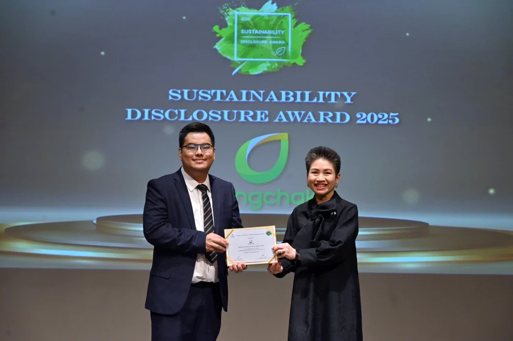บางจากฯ รับรางวัลเกียรติคุณการเปิดเผยข้อมูลความยั่งยืนจากสถาบันไทยพัฒน์ ต่อเนื่องปีที่ 6