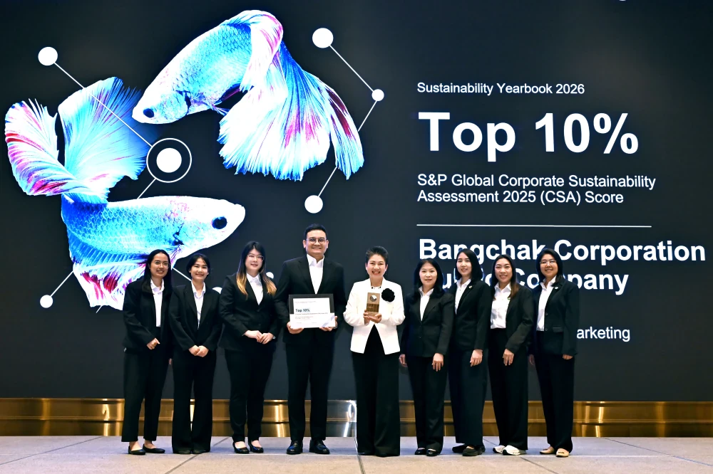 บางจากฯ ได้รับการจัดอันดับด้านความยั่งยืน Top 10% ของโลก จาก S&P Global อันดับ 2 ของโลก ในกลุ่มอุตสาหกรรม Oil & Gas Refining & Marketing จากการประเมิน 48 บริษัททั่วโลก
