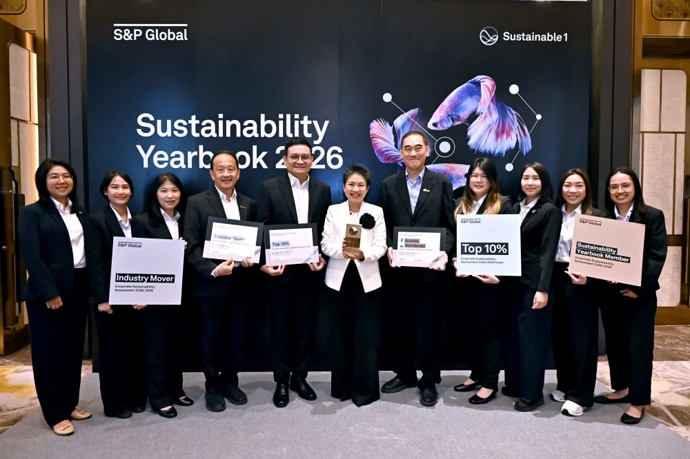 บางจากฯ ได้รับการจัดอันดับด้านความยั่งยืน Top 10% ของโลก จาก S&P Global อันดับ 2 ของโลก ในกลุ่มอุตสาหกรรม Oil & Gas Refining & Marketing จากการประเมิน 48 บริษัททั่วโลก