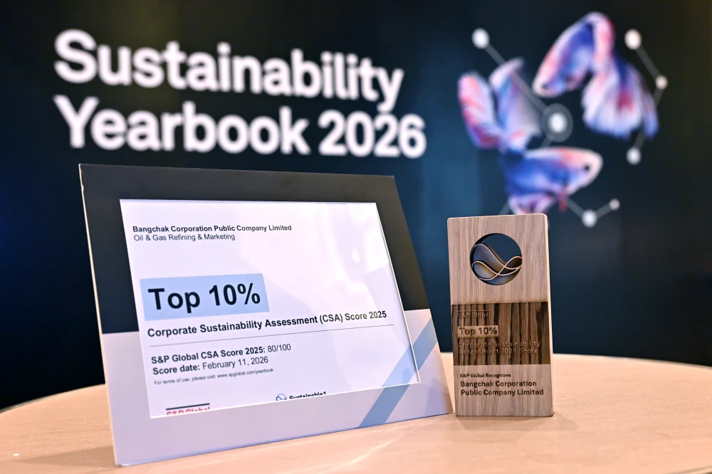 บางจากฯ ได้รับการจัดอันดับด้านความยั่งยืน Top 10% ของโลก จาก S&P Global อันดับ 2 ของโลก ในกลุ่มอุตสาหกรรม Oil & Gas Refining & Marketing จากการประเมิน 48 บริษัททั่วโลก